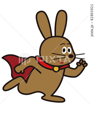 ウサギヒーロー(走る） 82863921