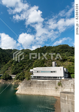 宮ヶ瀬ダム管理事務所 82864304