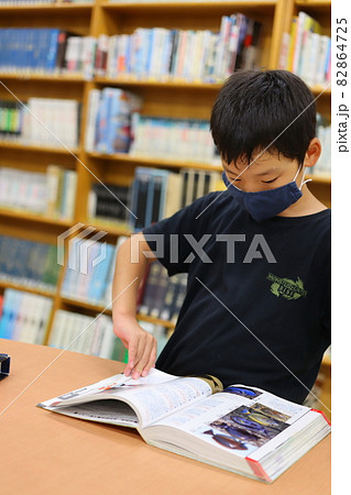 図書館のイメージ 82864725