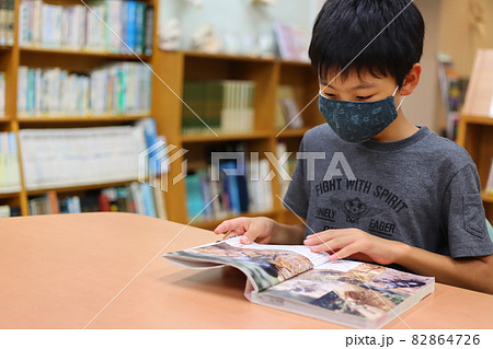 図書館のイメージ 82864726