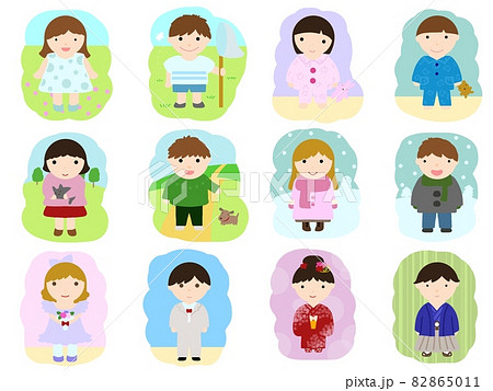 立っている子供 背景付き 立っている子供 背景付き 82865011