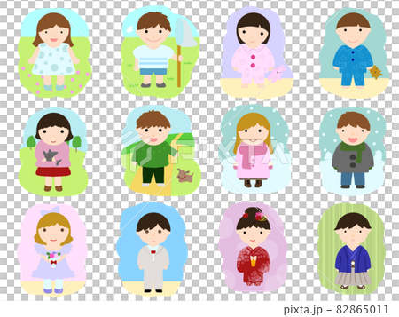 立っている子供 背景付き 立っている子供 背景付き 82865011