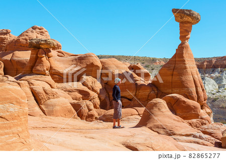 Hoodoo 82865277