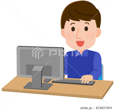 パソコンをする男性 イラスト パソコンをする男性 イラスト 82865464