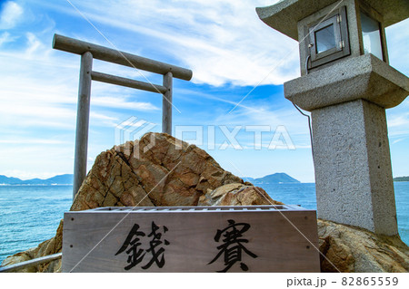四国最北端 竹居観音寺 竹居観音岬 四国最北端 竹居観音寺 竹居観音岬 82865559
