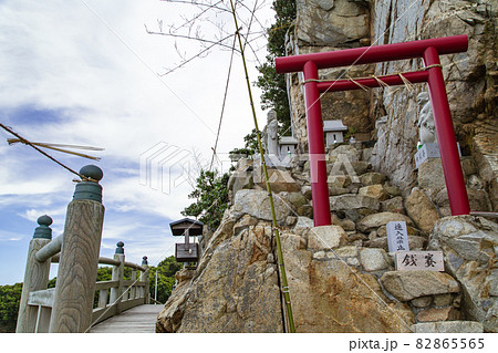 四国最北端　竹居観音寺　竹居観音岬 82865565