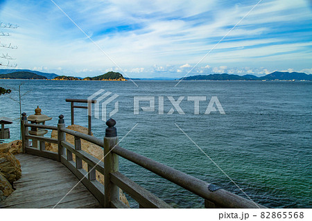 四国最北端 竹居観音寺 竹居観音岬 四国最北端 竹居観音寺 竹居観音岬 82865568