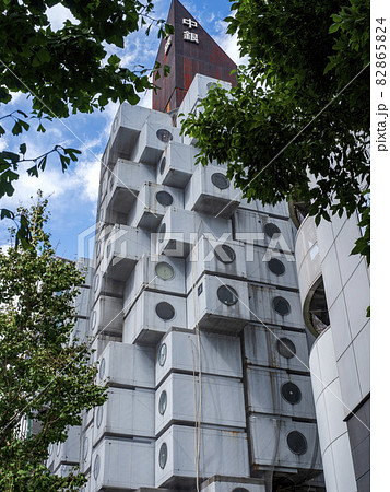 黒川紀章の設計した、ジャパニーズ　メタボリズム建築として世界的に有名な新橋中銀カプセルタワービル 82865824