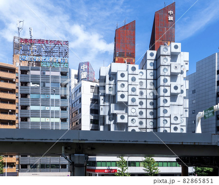 黒川紀章の設計した、ジャパニーズ メタボリズム建築として世界的に有名な新橋中銀カプセルタワービル 黒川紀章の設計した、ジャパニーズ メタボリズム建築として世界的に有名な新橋中銀カプセルタワービル 82865851