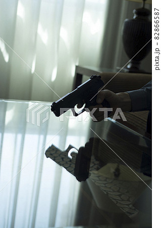 Spy thriller bookcover design 82866587