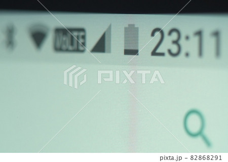 ピンチ！電池残量 82868291