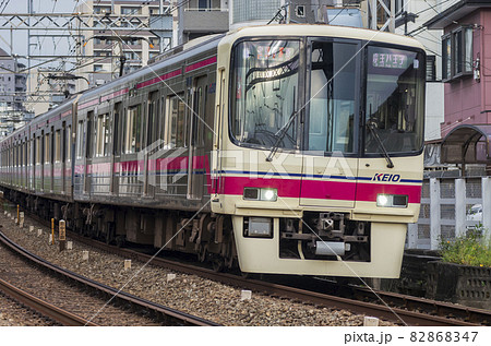京王線 京王八王子行き 急行 準特急 8000系による特急 京王線 京王八王子行き 急行 準特急 8000系による特急 82868347