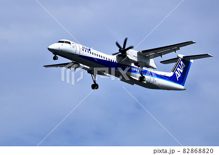 ANA DHC8-400 ボンバルディア 全日空商事 1/200 ANA ボンバルディア