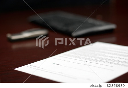 Contract Contract 82868980
