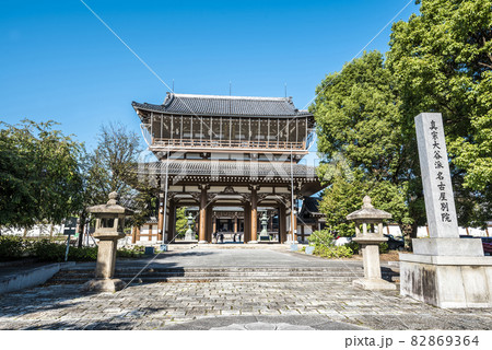 《愛知県》名古屋市 東別院 《愛知県》名古屋市 東別院 82869364