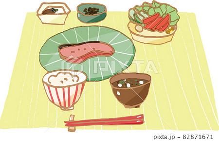 和食。 和食。 82871671