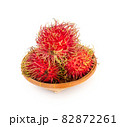 rambutan sweet delicious fruit isolated on white background 82872261