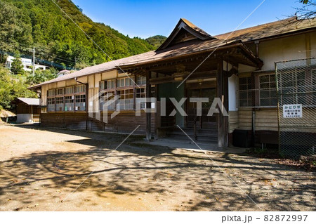 埼玉県 廃校 飯能市立南川小学校 埼玉県 廃校 飯能市立南川小学校 82872997
