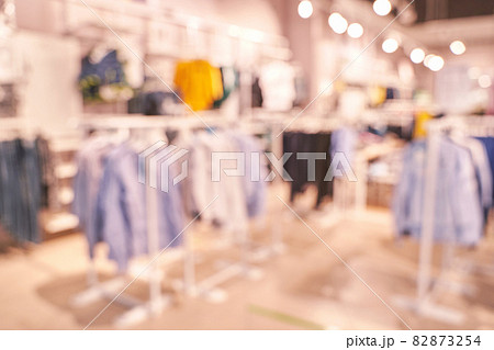 Empty blurry mall background. Defocused wallpaper. Business office interior Empty blurry mall background. Defocused wallpaper. Business office interior 82873254
