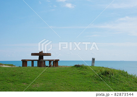 黄昏の丘 鵜原理想郷／黄昏の丘（千葉県勝浦市）の写真素材 [82873544] - PIXTA