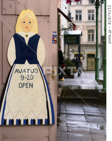 エストニア タリン ラエコヤ広場 / Raekoja Plats, Tallinn, Estonia エストニア タリン ラエコヤ広場 / Raekoja Plats, Tallinn, Estonia 82874152