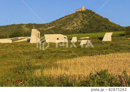 Archeopark in Pavlov, Southern Moravia, Czech Republic 82875263