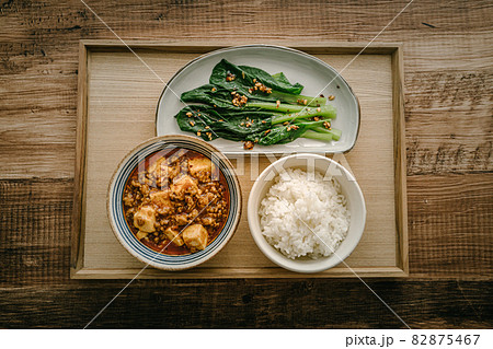 自炊　中華定食　麻婆豆腐と野菜炒め 82875467