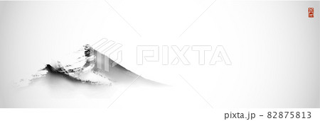 Far rocky mountains hand drawn with ink in simple and clean minimalist style. Traditional oriental ink painting sumi-e, u-sin, go-hua. 82875813