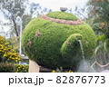 アート 美術 芸術 82876773