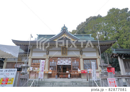 足の神様で有名な神社 白山宮 愛知県日進市 の写真素材