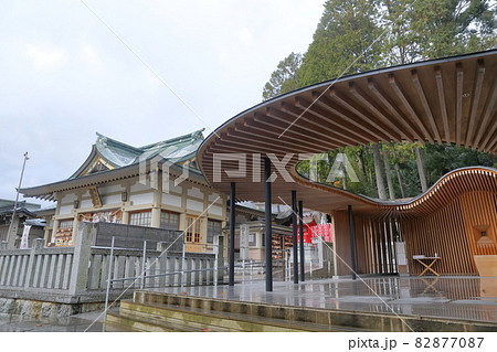 足の神様で有名な神社 白山宮 足王社 愛知県日進市 の写真素材