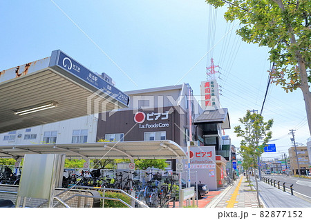 駅の入り口(赤池駅 名鉄豊田線 愛知県 日進市) 駅の入り口(赤池駅 名鉄豊田線 愛知県 日進市) 82877152