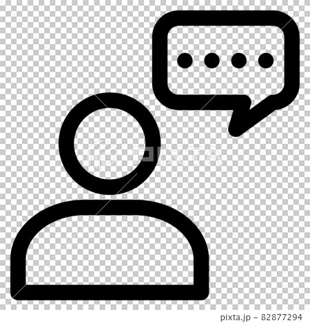 言葉を失う人 ベクターイラスト 言葉を失う人 ベクターイラスト 82877294