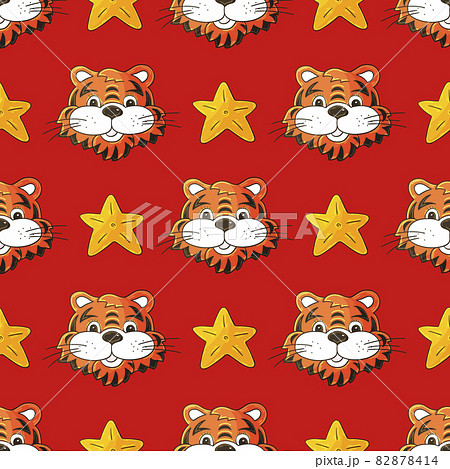 Symbol of 2022. Tigers in hand draw style. New Year 2022 82878414