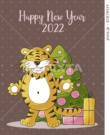 Symbol of 2022. Tigers in hand draw style. New Year 2022 Symbol of 2022. Tigers in hand draw style. New Year 2022 82878434