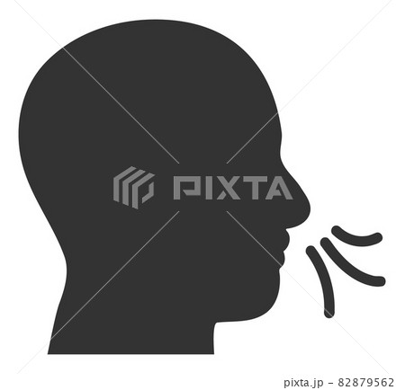 Sniff - Vector Icon Illustration 82879562