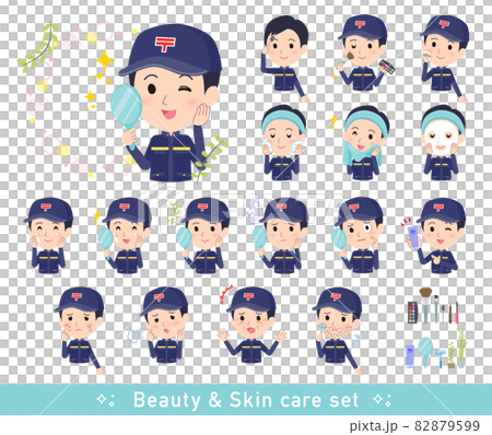 Cosmetology postman men's set Cosmetology postman men's set 82879599
