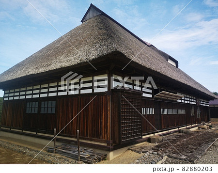 みどりの大地とロマンの森公園 82880203