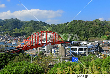 【広島県】晴天下の音戸大橋 【広島県】晴天下の音戸大橋 82880330
