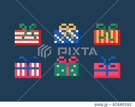 Pixel art gifts set. Vector 8 bit style retro illustration of winter Christmas present boxes. Isolated winter pixel gift boxes for video game, sticker or decoration. 8 bit gifts icon decorative set. 82880392