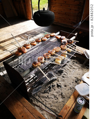 じゅね餅 82882052