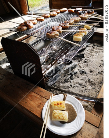 じゅね餅 82882055