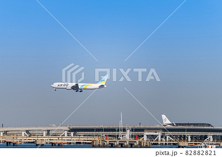 【浮島町公園からⅮ滑走路をタキシング中のスターフライヤー機とAIR DO 機】 82882821