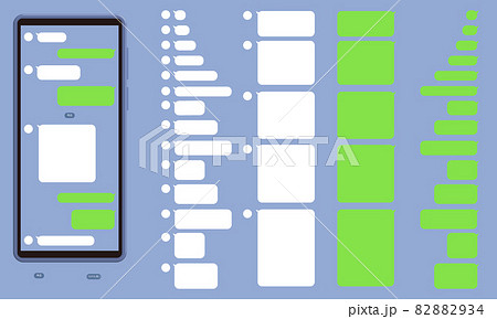 チャットアプリ吹き出し　のベクターイラスト 82882934