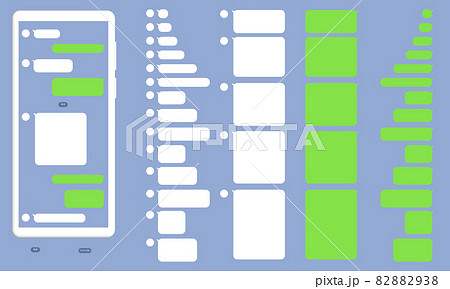 チャットアプリ吹き出し のベクターイラストのイラスト素材 38