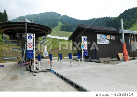 野沢温泉スポーツ公園　サマーゲレンデ　スキースノーボードピスラボスキー場 82883314