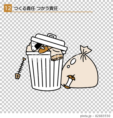 捨てられるゴミのシンプルなSDGsのイラスト つくる責任つかう責任 捨てられるゴミのシンプルなSDGsのイラスト つくる責任つかう責任 82883550
