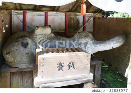 日向國一之宮 都農神社　御神象 82883577