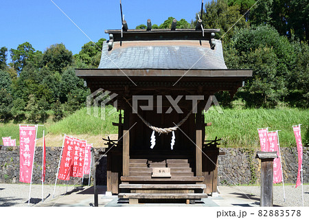 日向國一之宮 都農神社 手摩乳・足摩乳神社 日向國一之宮 都農神社 手摩乳・足摩乳神社 82883578