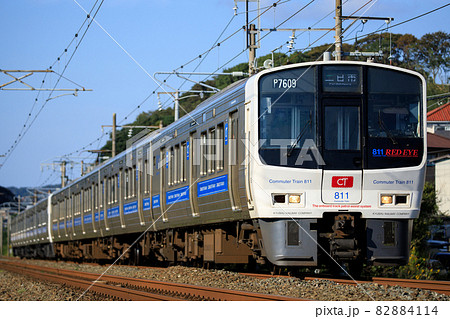JR九州　811系電車「RED EYE」 82884114